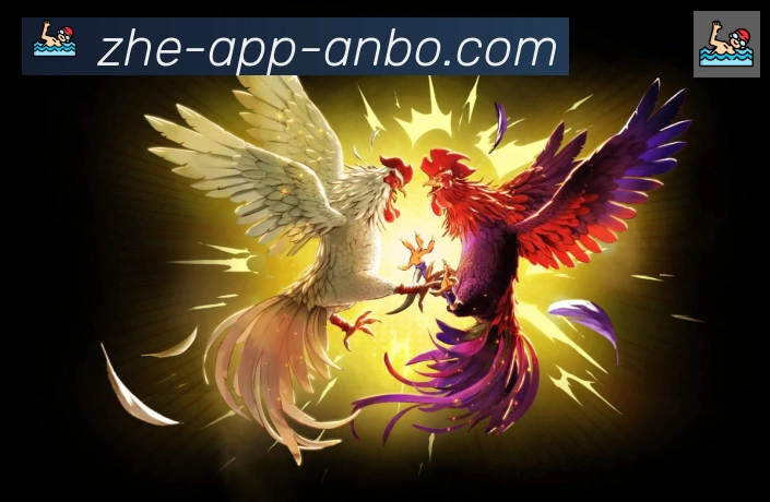安博体育app下载APP 高清赛事图